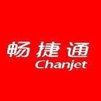 Chanjet logo