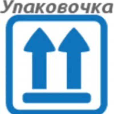 Упаковочка logo